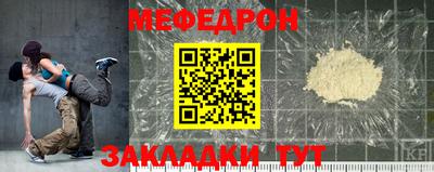 марихуана Коммунар