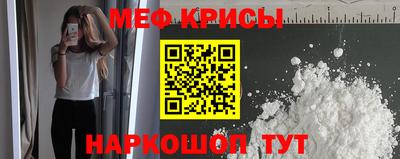 марихуана Коммунар