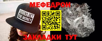 марихуана Коммунар