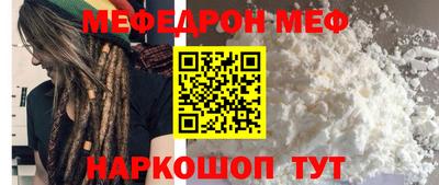 спиды Конаково