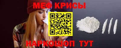 марихуана Коммунар