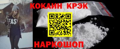 марихуана Коммунар