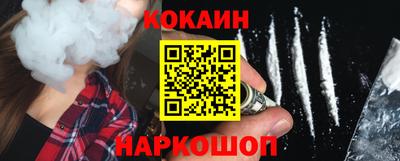 марихуана Коммунар