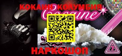 марихуана Коммунар