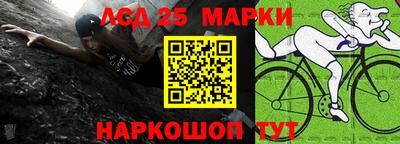 марихуана Коммунар
