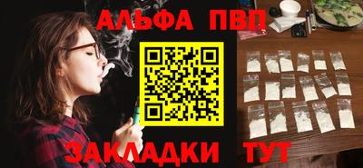 марихуана Коммунар