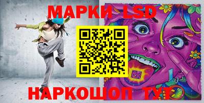 спиды Конаково
