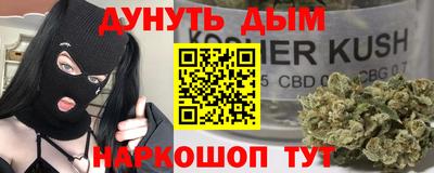 спиды Конаково