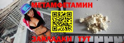 марихуана Коммунар