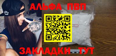 марихуана Коммунар