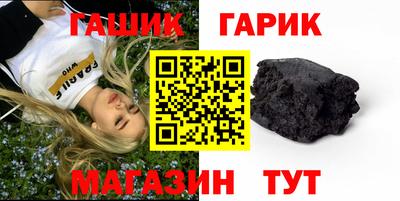 спиды Конаково