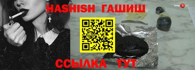 спиды Конаково