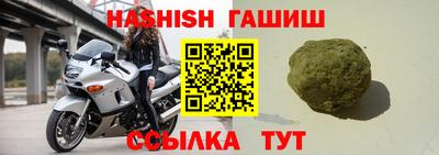 каннабис Михайловск