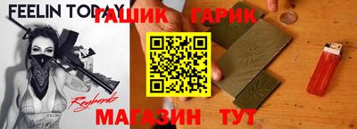 спиды Конаково