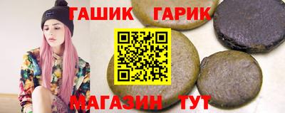 2c-b Мирный