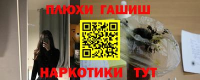 соль ск Комсомольск-на-Амуре