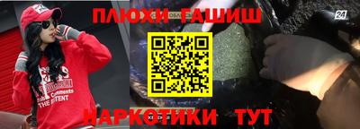 спиды Конаково