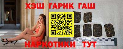 марихуана Коммунар
