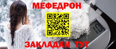 спиды Конаково